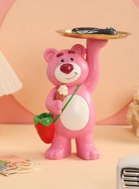 可爱熊托盘摆件玄关酒柜电视柜书桌面钥匙收纳装饰品送人乔迁礼物