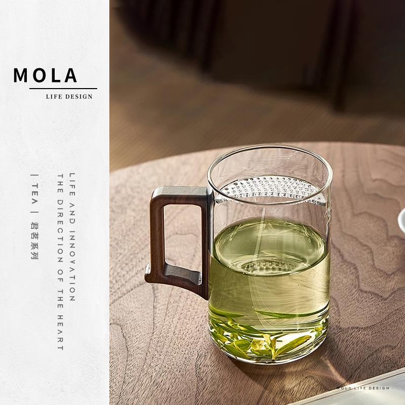 MOLA x 紫泉涧 杯具家用高温茶水分离泡茶杯400ml玻璃杯-君茗