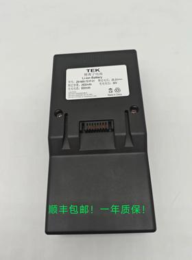 TEK泰怡凯A8, A9Hero锂电池配件ZB1669-7S1P-01电池