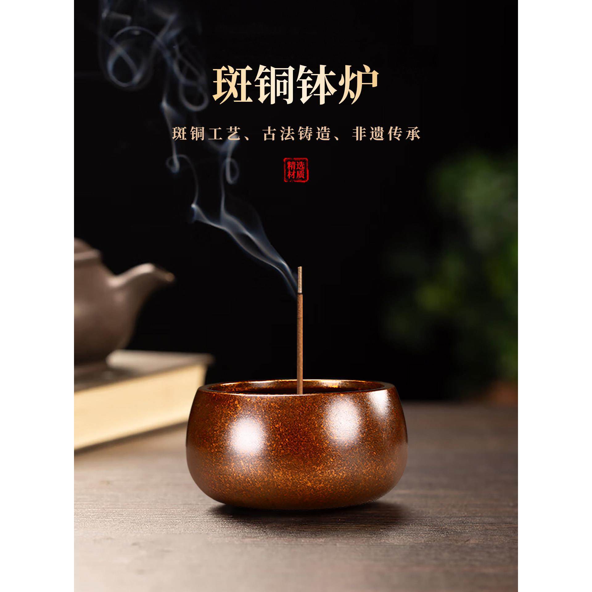 铜碗炉大碗炉纯铜香炉茶道香炉盘香线香檀香炉家用香薰,家居饰品,香薰炉,淘宝优惠券,粉丝福利购,淘宝优惠卷