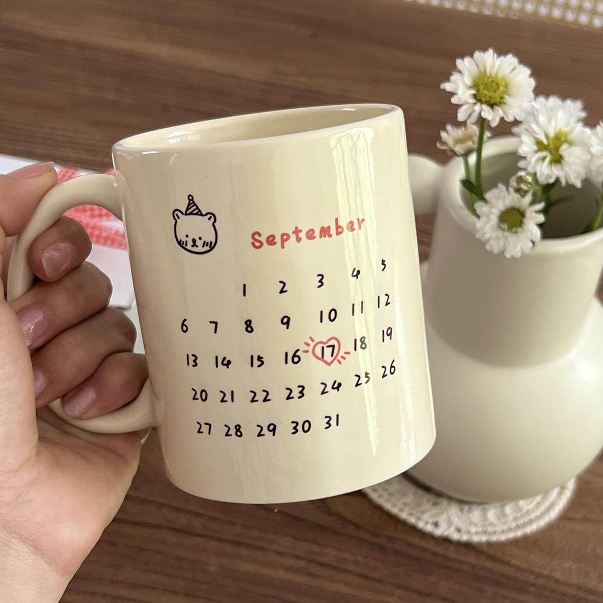 生日礼物女生杯子专属生日定制马克杯子创意礼物男朋友礼盒装水杯