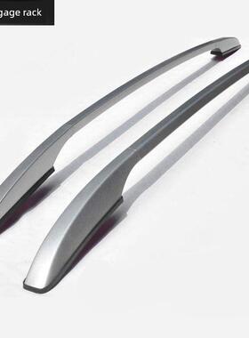 奇瑞Tiggo 3X行李架车顶行李架旅行行李架Tiggo 3X改装铝合金行李