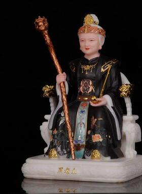 汉白玉黑老太太神像东北铁刹山黑妈妈真身像实心家用供奉佛像摆件