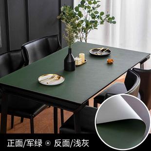 皮革桌垫防水防油免洗桌布长方形餐桌布tpu桌垫防烫茶几桌垫