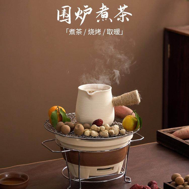 围炉煮茶陶壶煮茶壶罐罐茶煮茶器烤奶茶罐茶杯套装可明火干烧茶壶,餐饮具,茶壶,淘宝优惠券,粉丝福利购,淘宝优惠卷