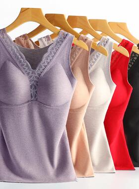 本命年红色无痕内衣女聚拢蚕丝加绒加厚保暖长款背心式打底文胸罩