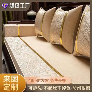 通用海绵垫新中式 沙发垫红木椅垫罗汉床四季 轻奢实木加厚沙发坐垫