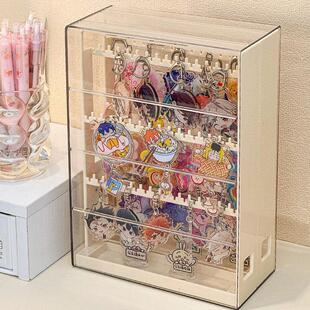 钥匙扣展示架吧唧谷子挂件收纳架手机链动漫周边小痛盒徽章展示架