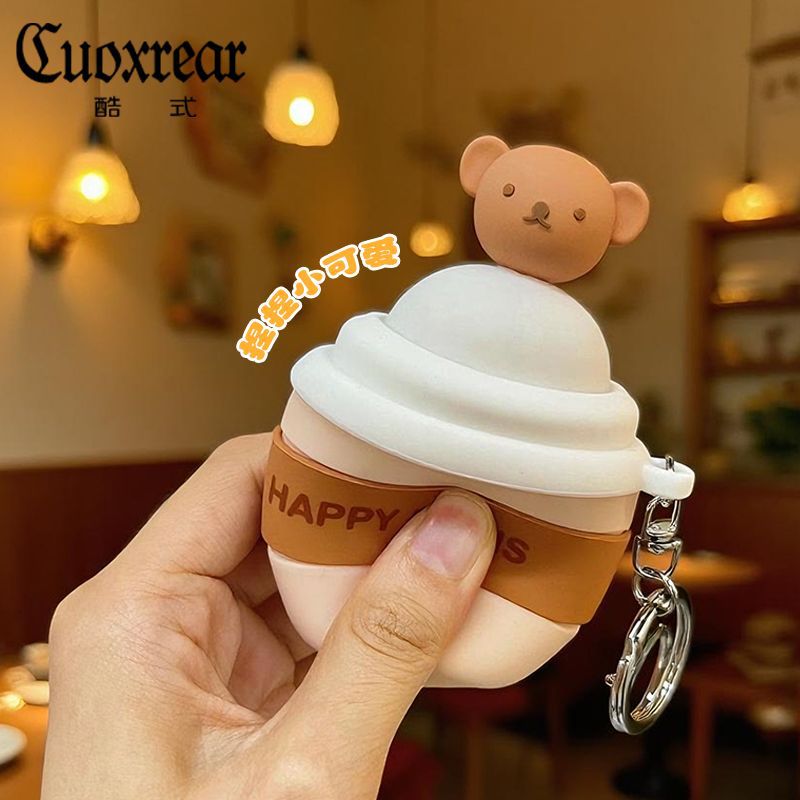 正版授权米菲兔包包挂件硅胶解压图片