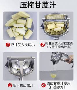 汁压榨机 甘蔗榨汁机手动榨汁神器家用小型炸压汁机榨汁器压炸榨