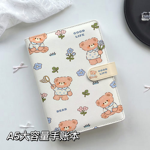 PUA5PU皮质活页笔记本/记事本
