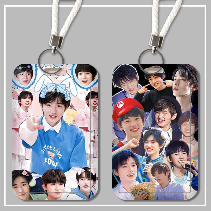 TNT宋亚轩同款卡套校园卡学生饭卡门禁卡公交卡厂牌保护壳有挂绳