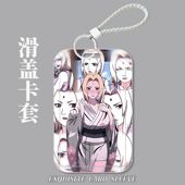 火影忍者五代纲手卡套校园学生饭卡公交工作身份证件厂牌水保护套定制