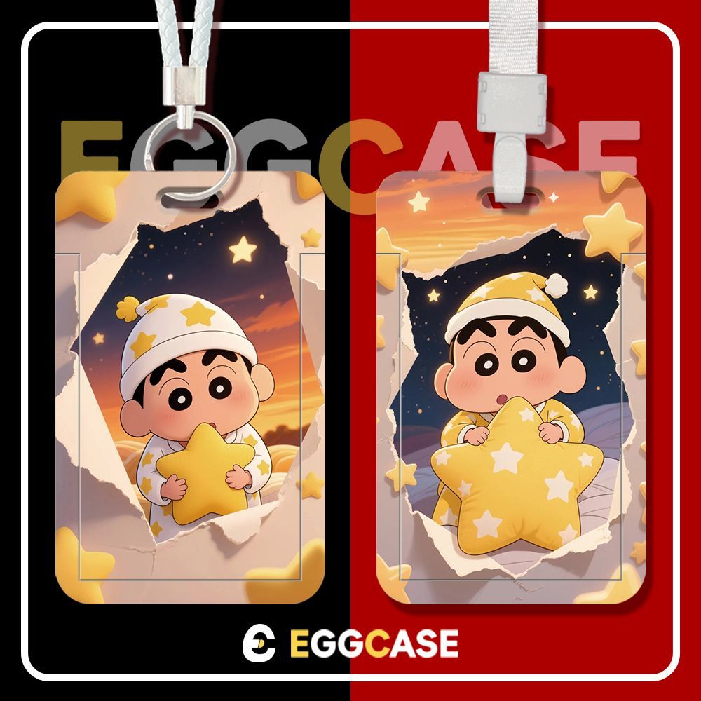 情侣蜡笔小新卡套饭卡公交卡身份证件工作证保护套厂牌门卡手绳硬定制