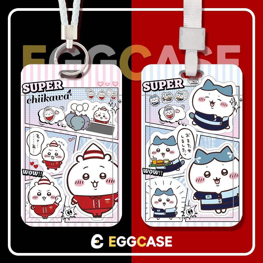 吉伊卡哇学生卡套小八情侣胸牌饭卡地铁卡通保护套校卡工牌挂脖绳定制