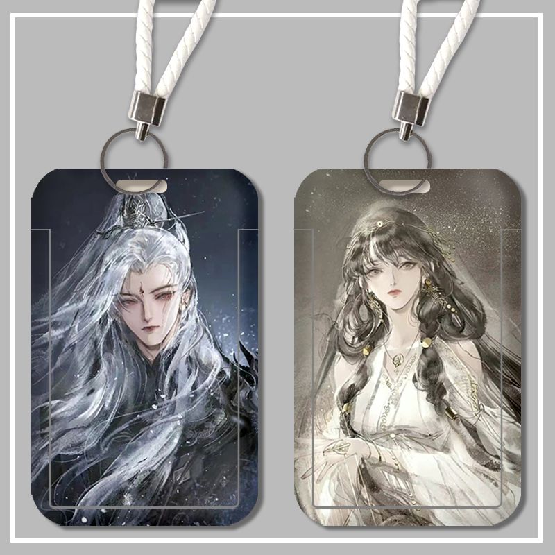 黑月光拿稳be剧本澹台烬黎苏苏工作厂牌工厂牌卡套定制挂脖带挂绳