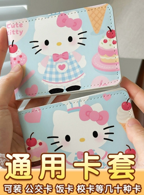 蓝色下列汽车驾驶证保护套皮套机动车行驶证驾照本二合一工厂牌电