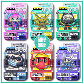 蛋仔派对断罪骑士学生卡地铁卡卡罗工牌厂牌工作证保护套校牌卡套定制