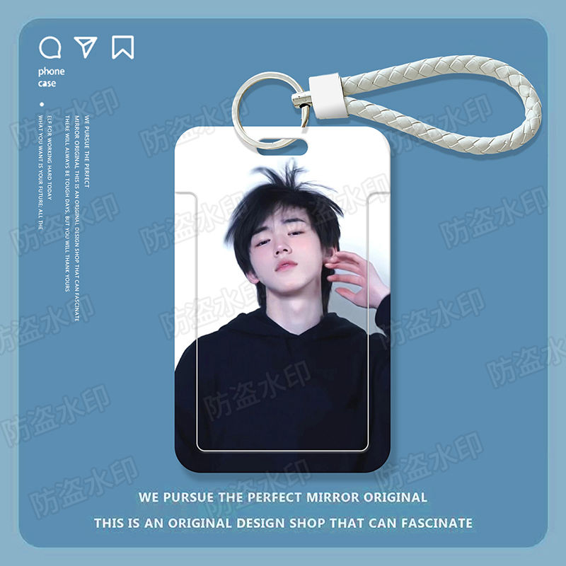 宋亚轩氛围感学生滑盖卡套饭卡公交卡身份证件保护套门禁校园卡定制证件套员工工牌出入证厂牌门禁卡挂脖
