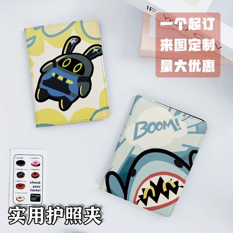 定做周边皮革多功能卡包便捷收纳旅游必备护照包可爱邦布护照夹