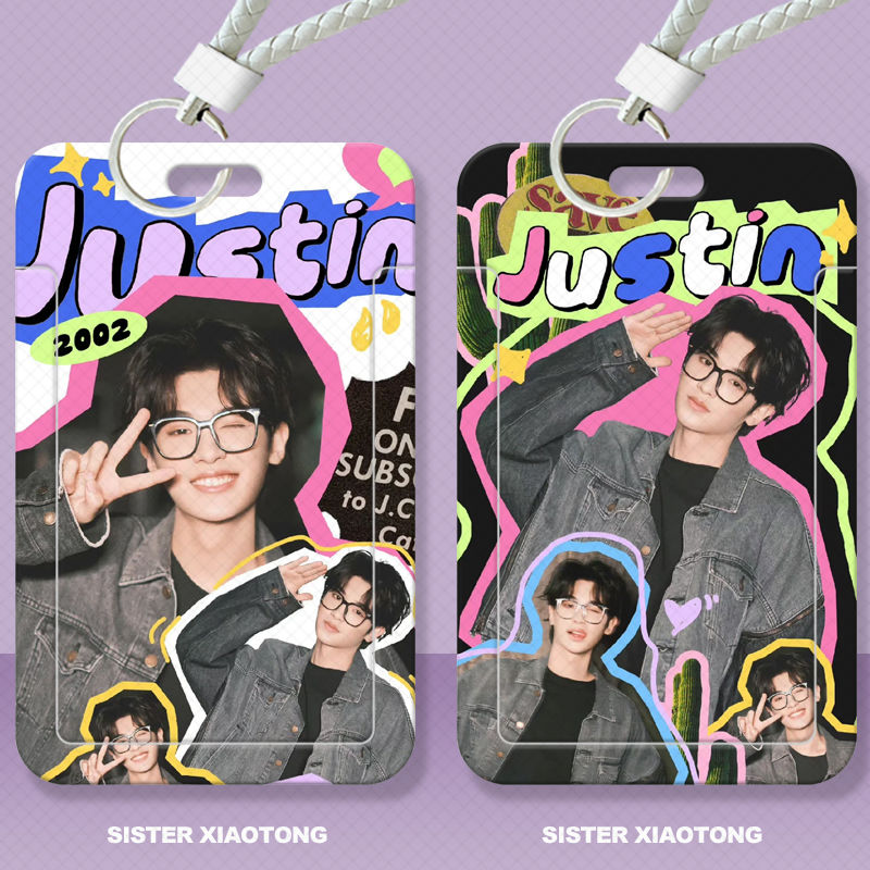 黄明昊明星周边学生滑盖卡套饭卡公交卡身份证件保护套门禁卡校园定制证件套员工工牌出入证厂牌门禁卡挂脖