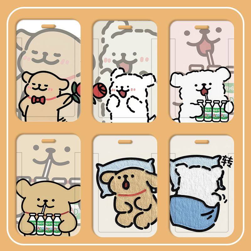 双人线条小狗学生校园卡饭水卡公交羊城通门禁工牌保护壳挂脖绳带挂绳校牌定制工厂牌电梯钥匙扣卡套一体