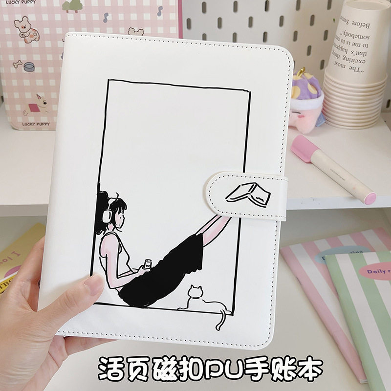极简白色手绘女生A5PU皮质活页替换笔记本记事本本子