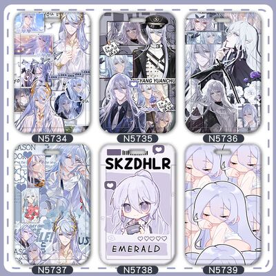 时空中的绘旅人叶瑄饭卡卡套校园卡学生二次元公交卡保护套带挂绳定制