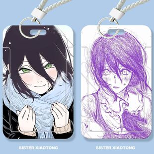 电锯人蕾塞周边学生滑盖卡套饭卡公交卡身份证件保护套门禁卡校园定制