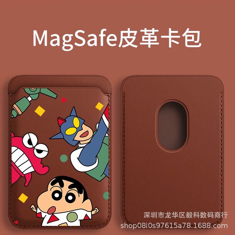 跨境卡通可爱小新皮革Magsafe磁