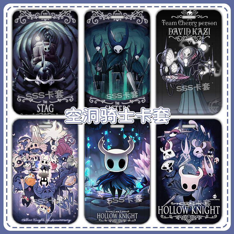 Steam空洞骑士丝绸之歌游戏黄蜂女Hollow Knight校牌学生校园卡套厂牌挂脖卡套高颜值ins伸缩