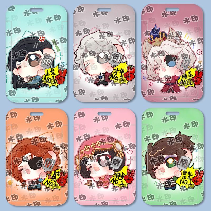 古董商作曲家卡套同人周边校卡饭卡水厂牌伸缩挂脖卡套高颜值ins