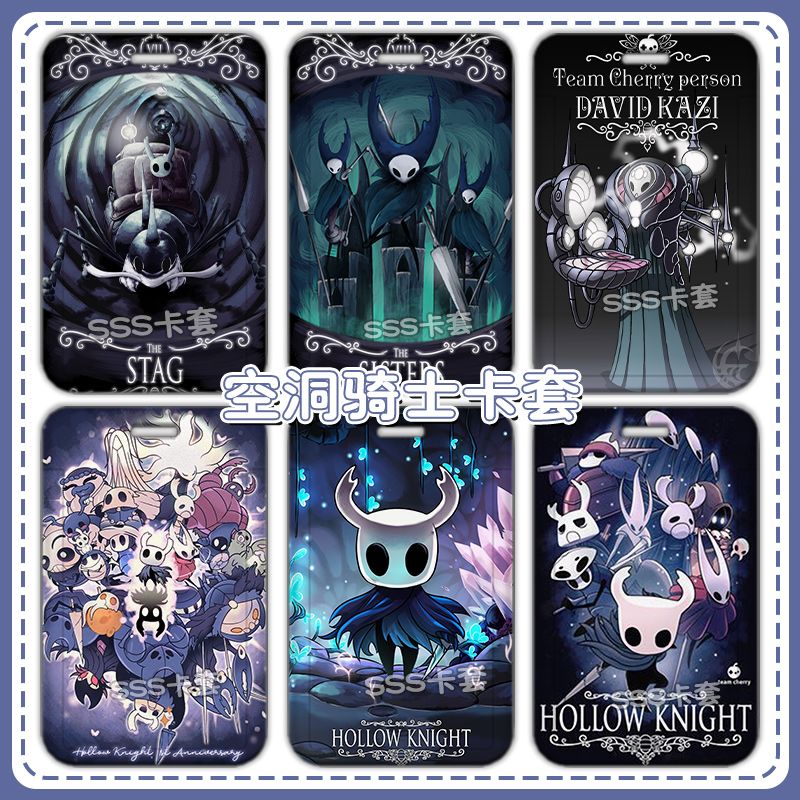 Steam空洞骑士丝绸之歌游戏黄蜂女Hollow Knight校牌学生校园卡套