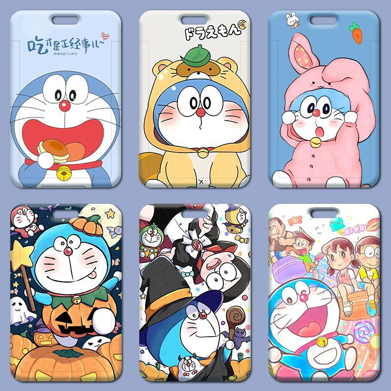 动漫哆啦A梦卡套学生饭卡校牌硅