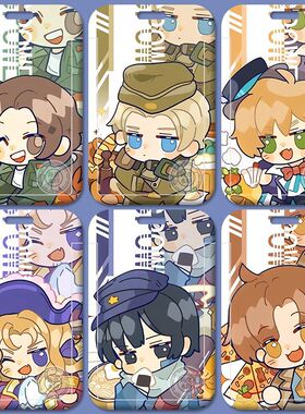 APH黑塔利亚卡套饭卡校园学生王耀阿尔公交门禁身份证件牌保护套