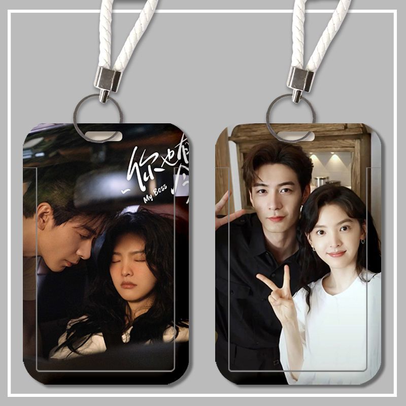 你也有今天陈星旭章若楠校园卡通卡套可伸缩挂绳加厚耐用硬壳定制