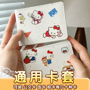 ins简约汽车驾驶证保护套皮套机动车行驶证驾照本二合一工厂牌电