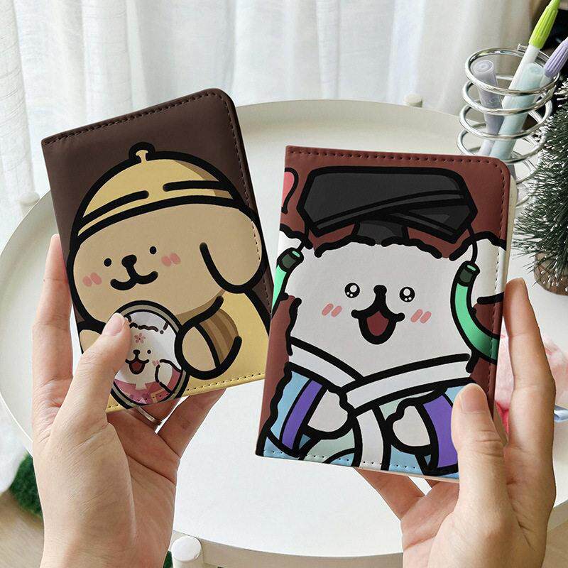 甄嬛传动漫二次元护照夹证件包保