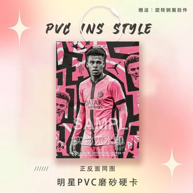 德西雷杜埃周边痛包挂件球星卡参赛卡足球运动员PVC卡片书包挂件厂牌挂脖卡套高颜值ins伸缩