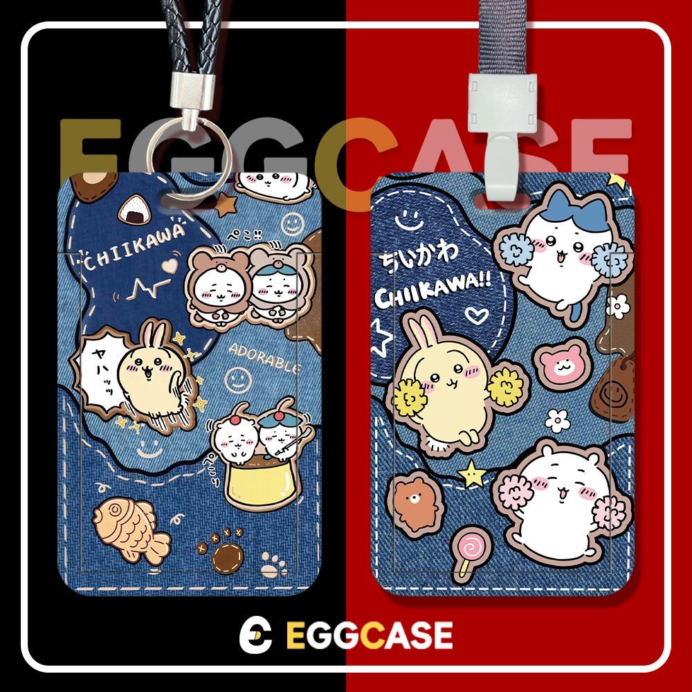 吉伊卡哇卡套乌萨奇学生校卡交通地铁卡饭卡公交卡通女保护套挂绳定制