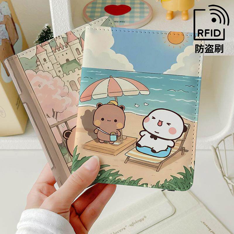 一二布布海边度假护照夹证件包保