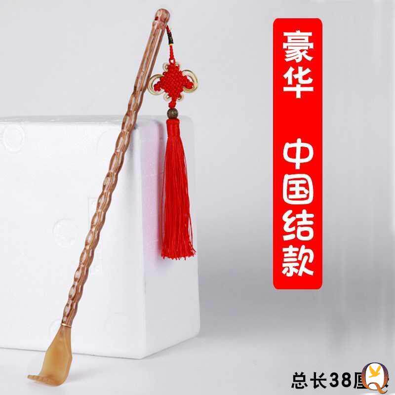 现货实木包邮老人竹子家用不求人其它按摩器材