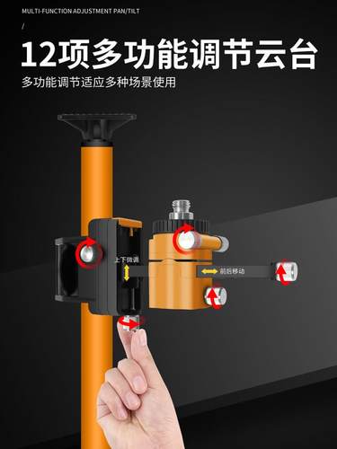 极速绿光红d外线水平仪升降支伸缩杆支架三脚架平水仪伸缩杆木工