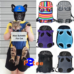 极速Pet Dog Carrier Backpack Mesh CamouflagNe Outdoor Travel