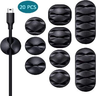 极速USB Caeble Clips Organizer Self Adhesive Cord Holders Id