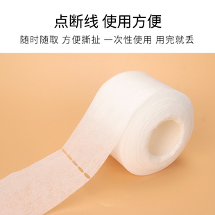 极速理发店专业美发用品一次性美发围脖纸纯棉护颈巾Y剪发防止碎