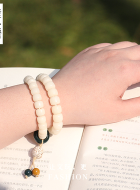极速天然白玉菩提根高p密顺白老型桶珠手串手持佛珠手链男女生日
