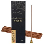 极速印度老山檀香线香家用室内熏香酒店房间香薰客厅书Z房茶室品