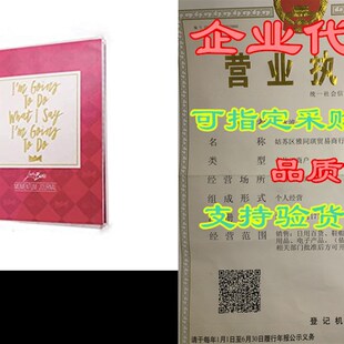 极速LadyBoss Momentum Journal - CDaily Planner and Progress