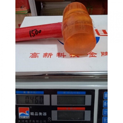 新品大号橡胶锤子橡皮锤贴瓷砖软胶敲打多功能装S修胶锤皮榔头牛